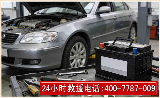 漳州 高温雨天汽车突然没电车辆无法正常行驶该如何处理呢
