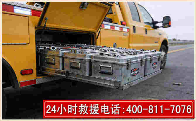 漳州强台风下的新能源汽车救援的六大注意事项